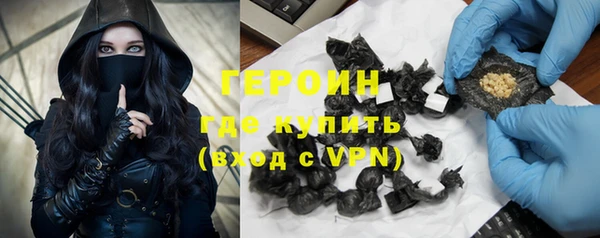 apvp Аркадак