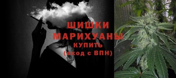ALPHA-PVP Арсеньев