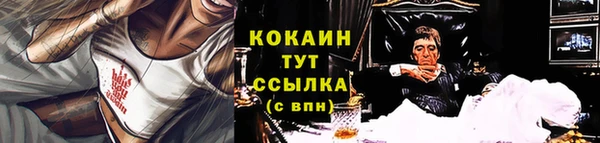 a pvp Михайловск