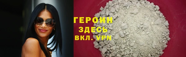PSILOCYBIN Тобольск