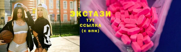 марихуана Алексеевка