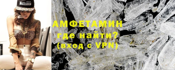 марихуана Алексеевка