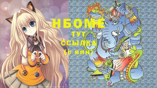 герыч Алексин