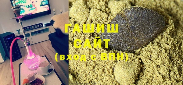 прущий лед Алзамай