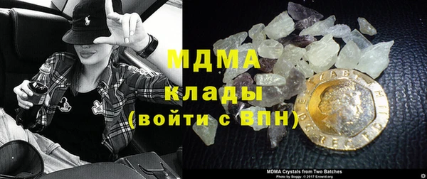 герыч Алексин