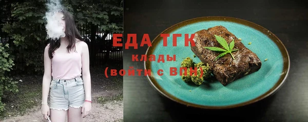 таблы Михайлов