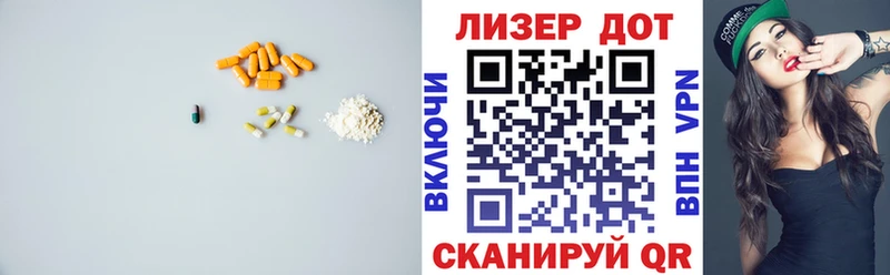 ЛСД экстази ecstasy  Самара 